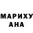 Метамфетамин витя I informant