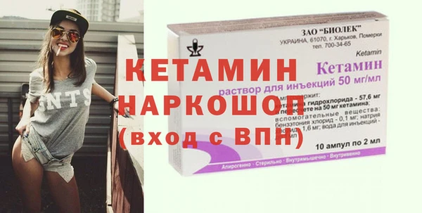 не бодяженный Надым