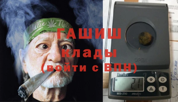 apvp Наволоки