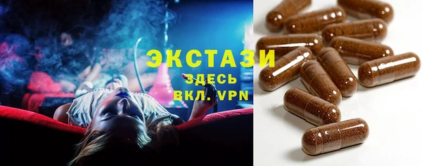 не бодяженный Надым