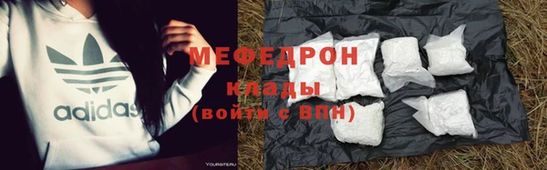 не бодяженный Надым