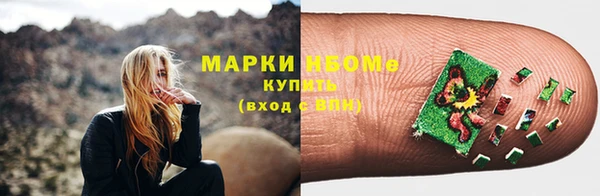 apvp Наволоки