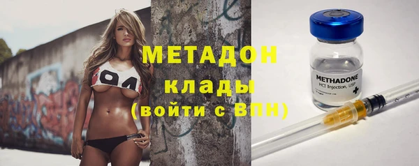 индика Навашино