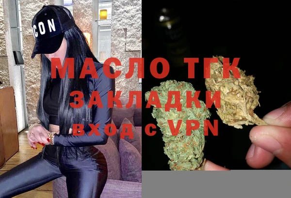 не бодяженный Надым
