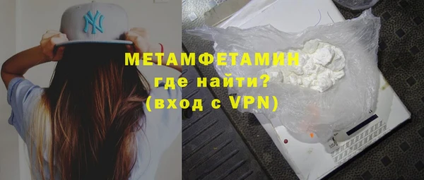 индика Навашино