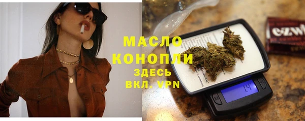 apvp Наволоки
