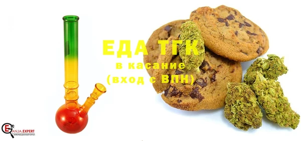 индика Навашино