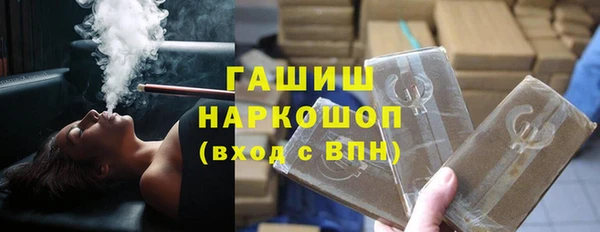 не бодяженный Надым