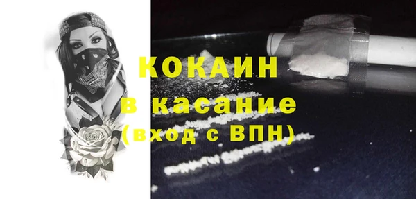 apvp Наволоки