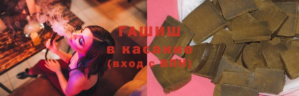 apvp Наволоки