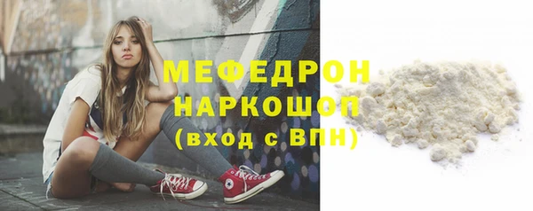 apvp Наволоки