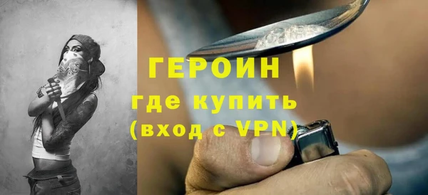 apvp Наволоки