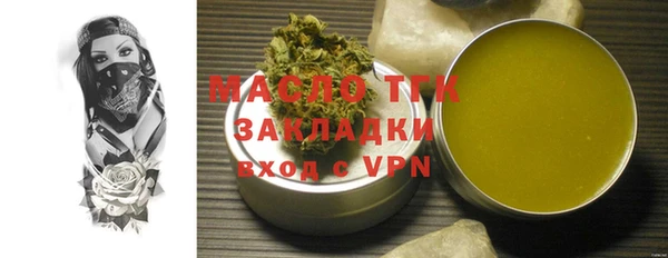apvp Наволоки