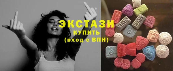 индика Навашино