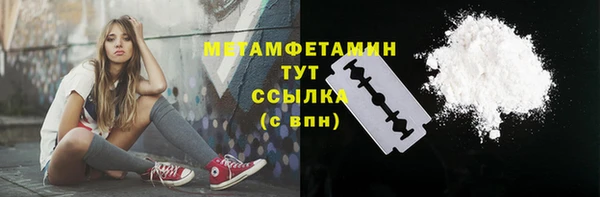 индика Навашино