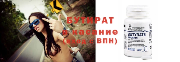 apvp Наволоки