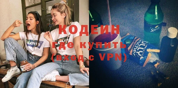 не бодяженный Надым