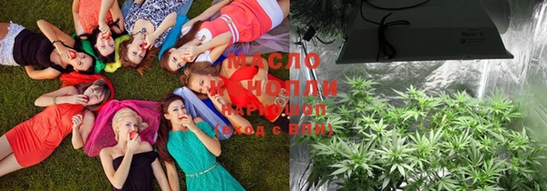 apvp Наволоки