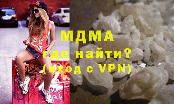 не бодяженный Надым