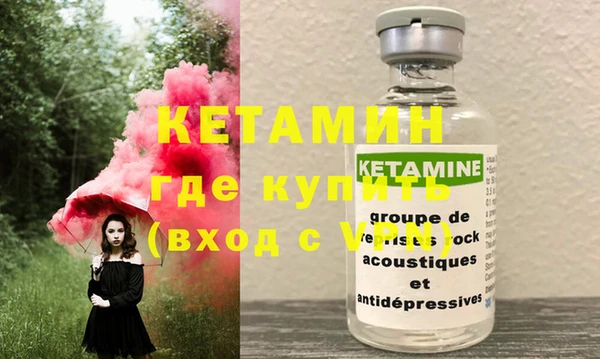 apvp Наволоки