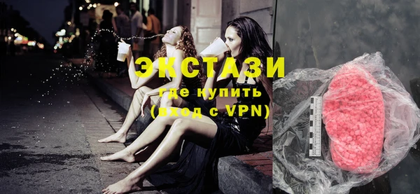 apvp Наволоки