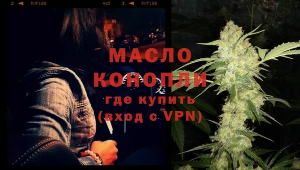 индика Навашино