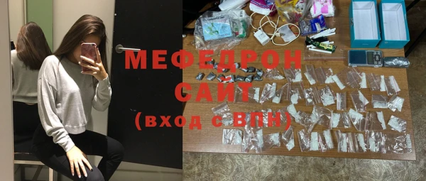 не бодяженный Надым