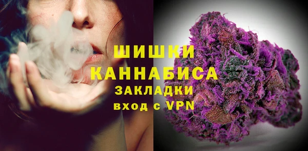 apvp Наволоки