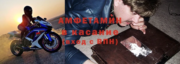 индика Навашино