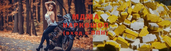 apvp Наволоки