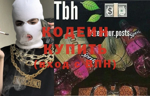 apvp Наволоки