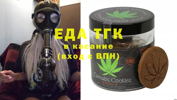 индика Навашино