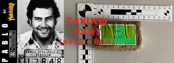 apvp Наволоки
