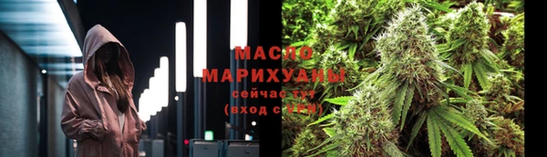 не бодяженный Надым