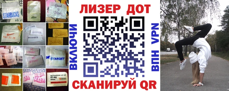 кракен ССЫЛКА  закладка  Чулым  ЛСД экстази кислота 