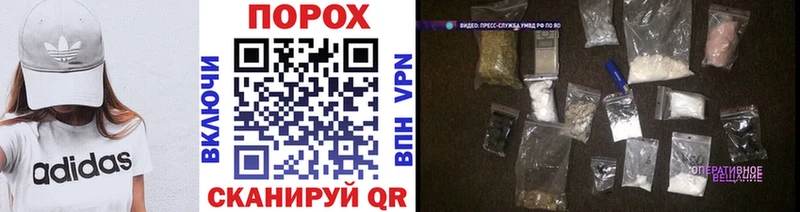 Метамфетамин витя  Чулым 