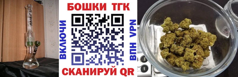 Бошки Шишки индика Чулым