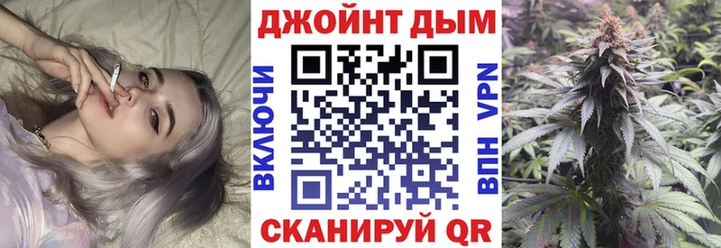 Каннабис сатива  Чулым 